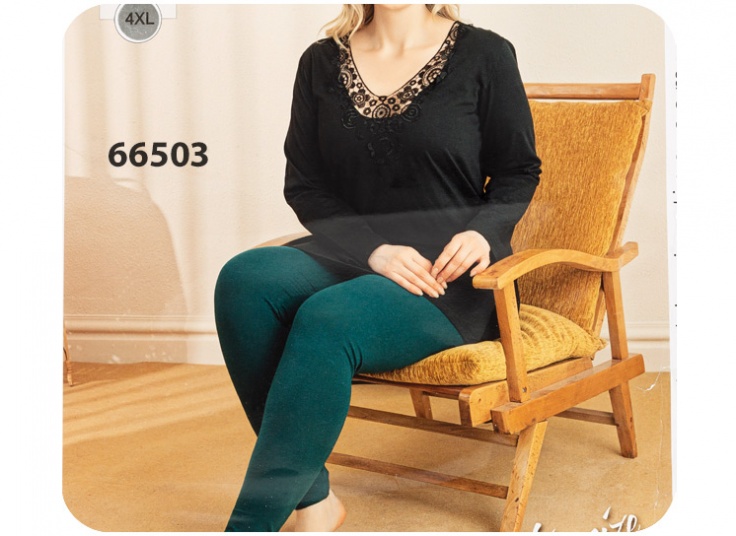 ست راحتی Sexen