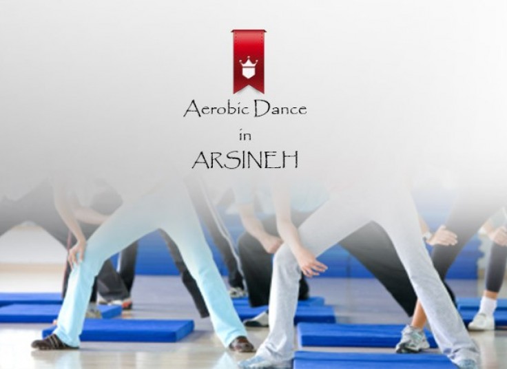 کلاس ایروبیک آرسینه