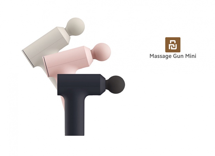 ماساژور تفنگی مینی XIAOMI MIJIA