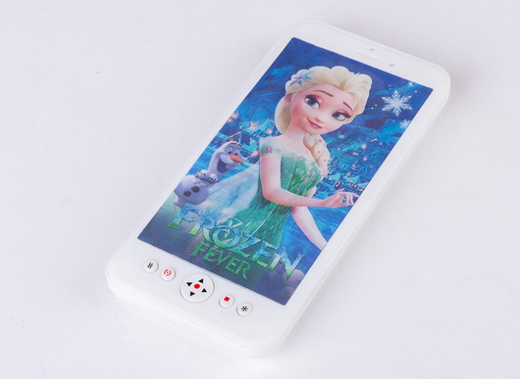 اسباب بازی موبایل موزیکال