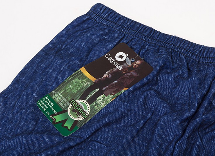 لگ راحتی زنانه