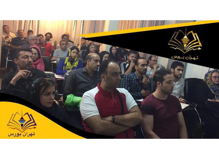 بورس و کوچینگ پولسازی در تهران بورس