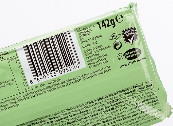 ویفر فندقی Eti Hoşbeş