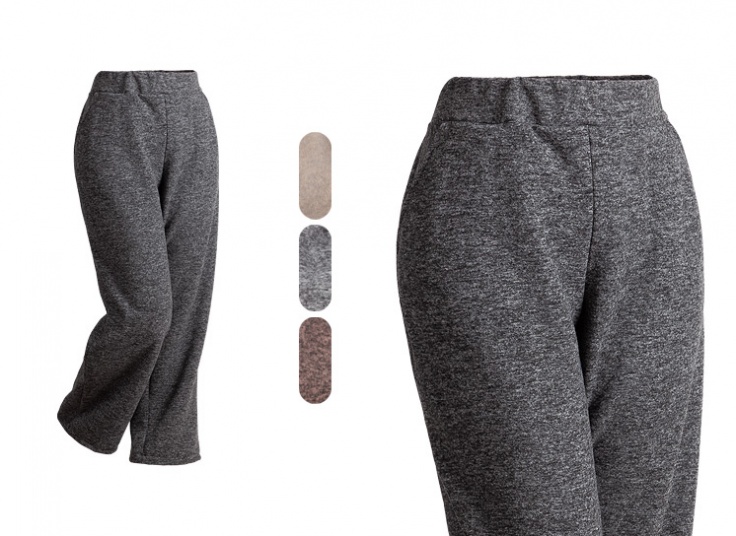 شلوار بگ فوتر زنانه