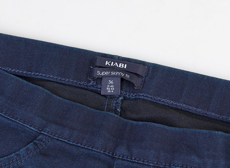 لگ کتان KIABI