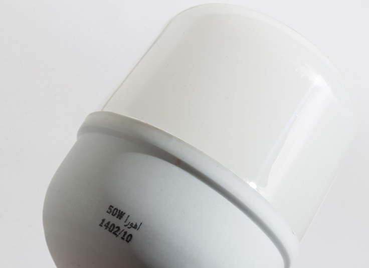 لامپ 50 وات LED اهورا