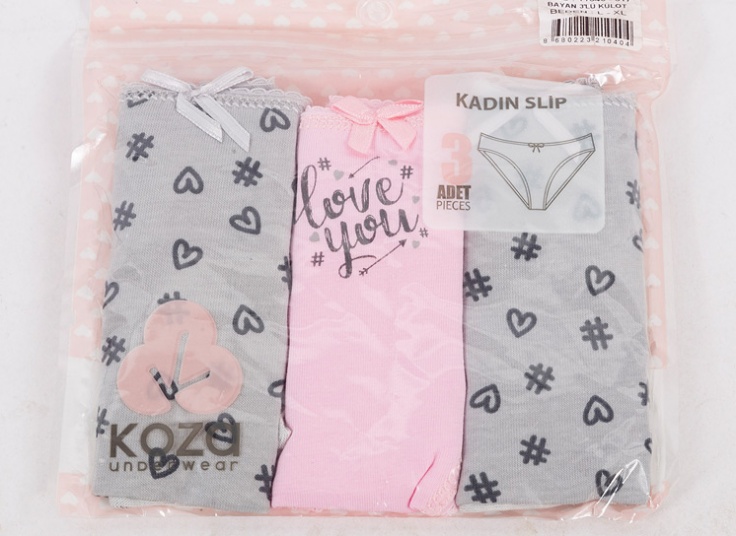 پک سه عددی لباس زیر زنانه KOZA