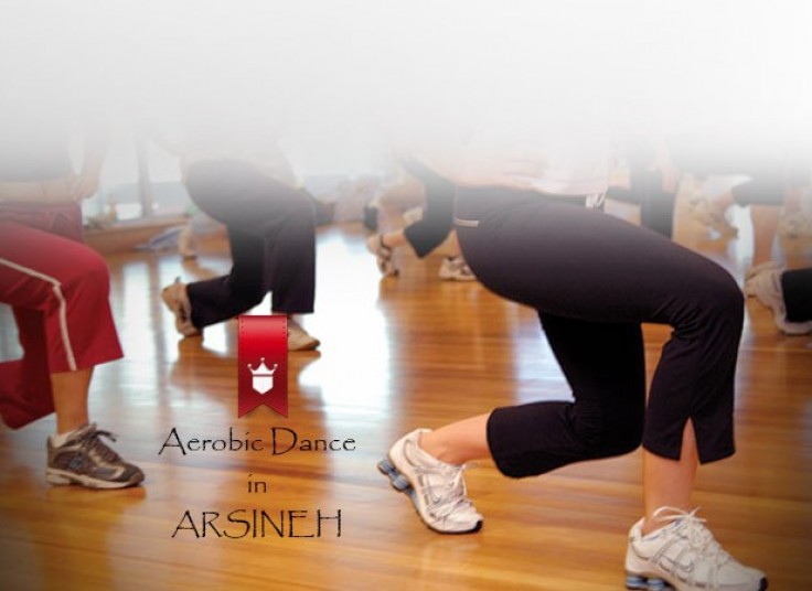 کلاس ایروبیک آرسینه