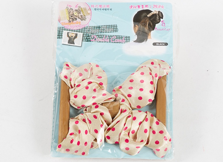 شانه جادویی