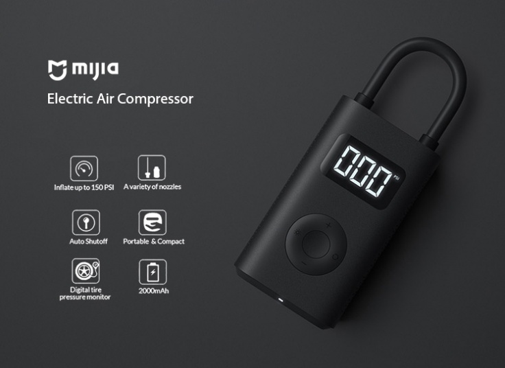 پمپ باد دیجیتال Mijia