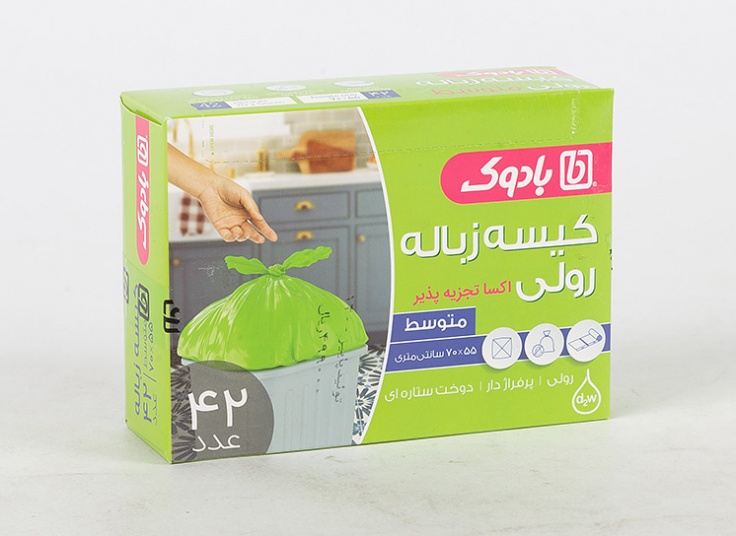 کیسه زباله بادوک