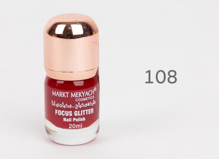 لاک ناخن MARKT MEKYACH