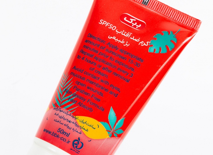 انواع کرم ضد آفتاب BBK