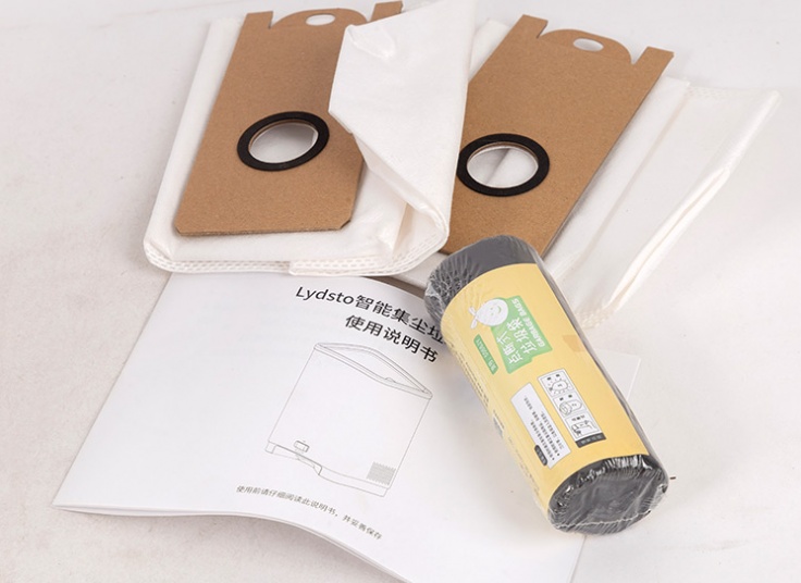 سطل زباله هوشمند شیائومی Lydsto T1