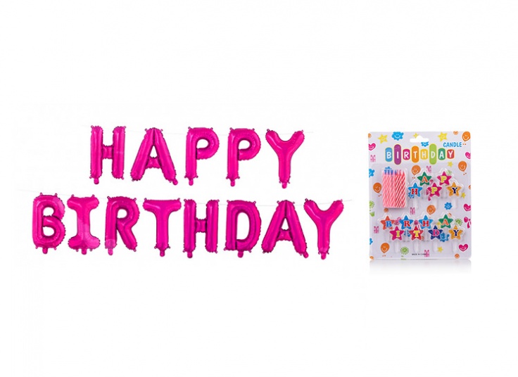 لوازم جشن تولد