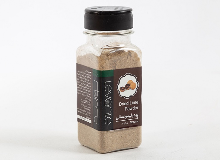 انواع ادویه Levante