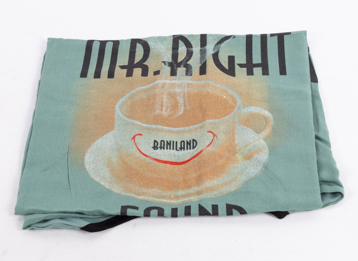 تاپ جلو نخی طرح فنجان و قهوه کد14325