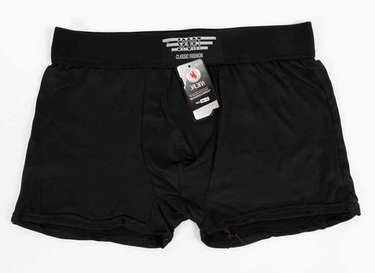 لباس زیر مردانه Balbina