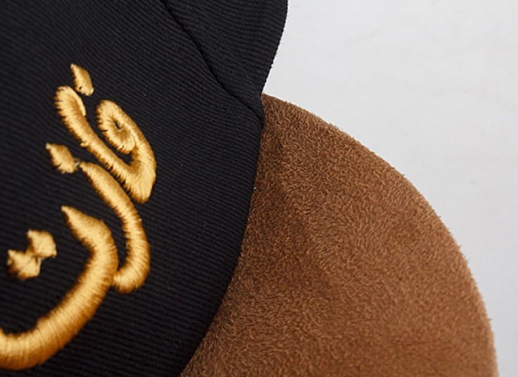 کلکسیون کلاه کپ فارسی