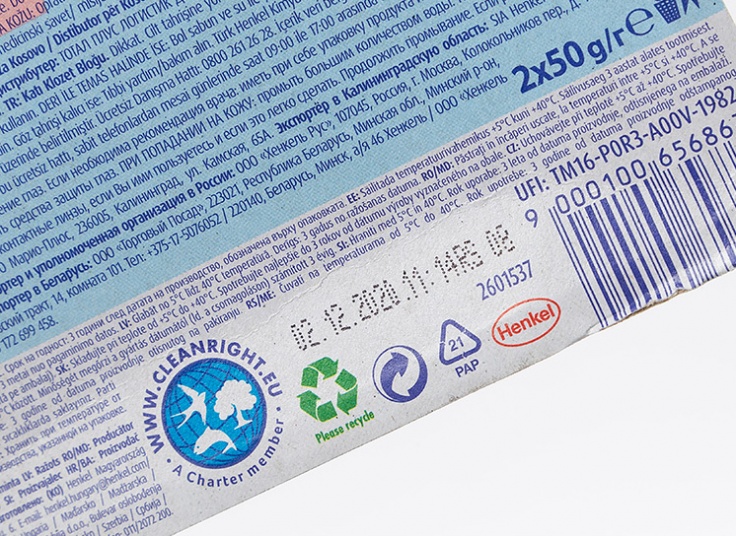 قرص ضد عفونی و خوشبو کننده توالت فرنگی BREF