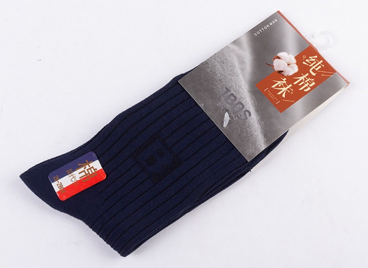 جوراب مردانه Dandoni