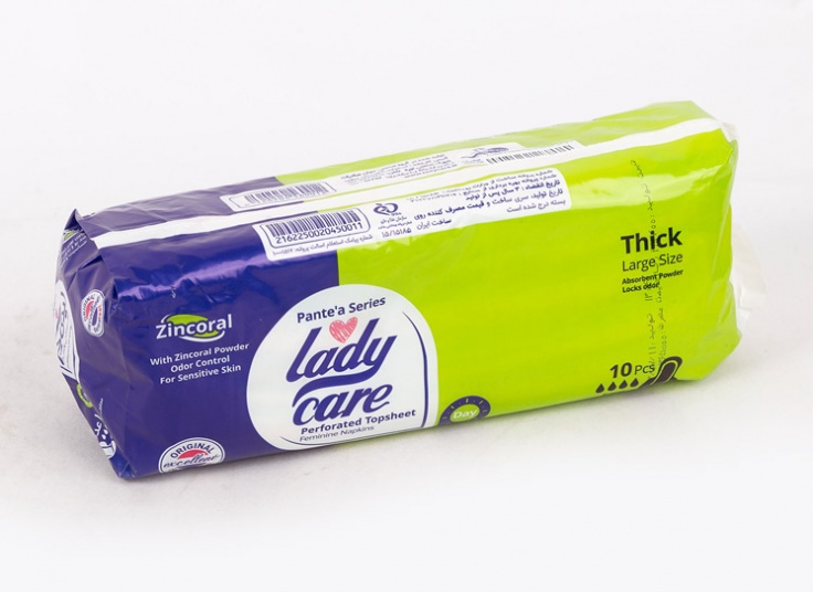 پد بهداشتی Lady care