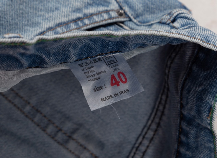 شلوار مام فیت مردانه ZARA