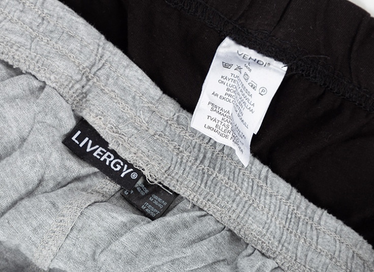 شلوار راحتی مردانه 