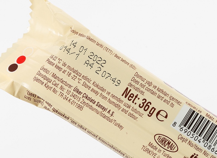 شکلات کاراملی Albeni viva