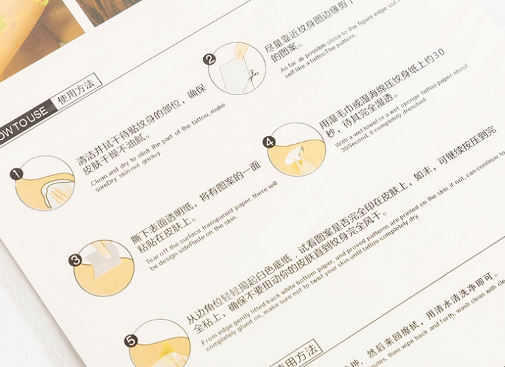 برچسب تاتو موقت