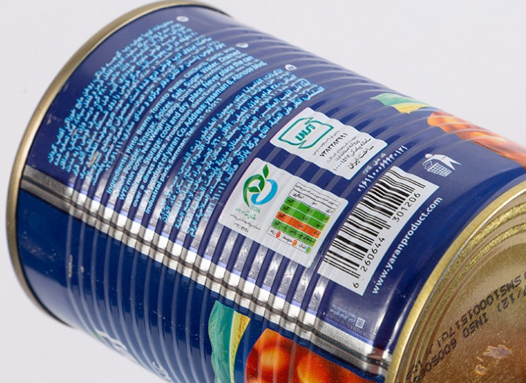 کنسرو لوبیا چیتی محفل