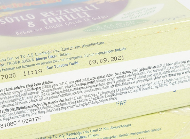 محصولات Hero Baby