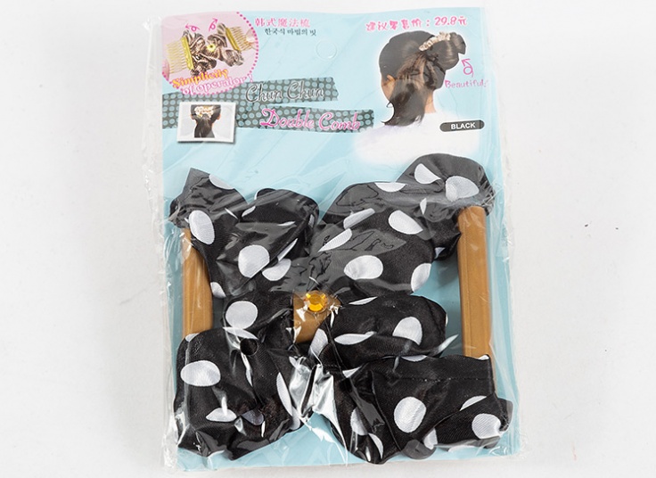 شانه جادویی