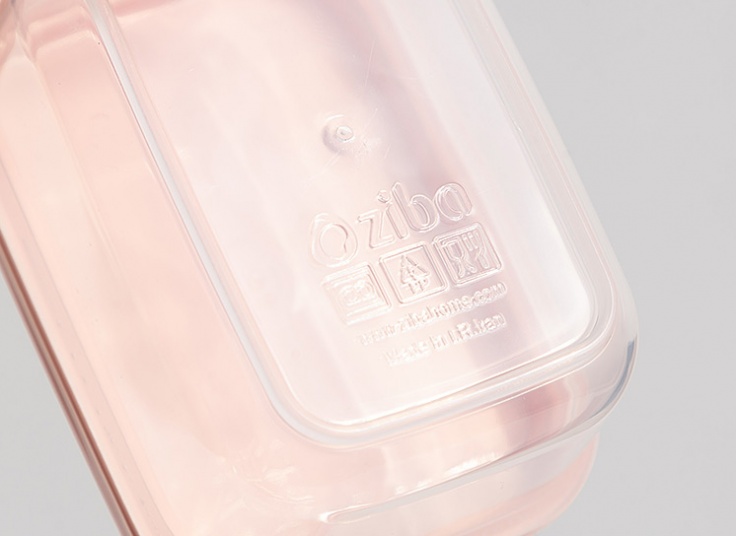 ست 4عددی ظرف غذا بارانا ziba