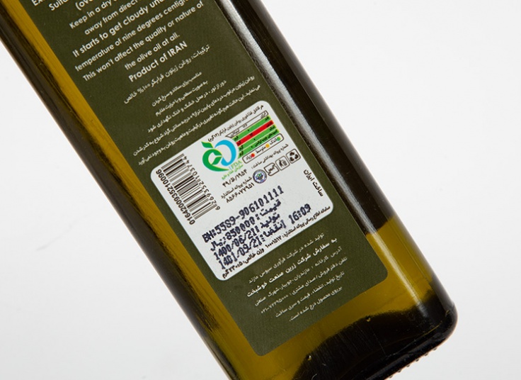 روغن زیتون Golden Gate