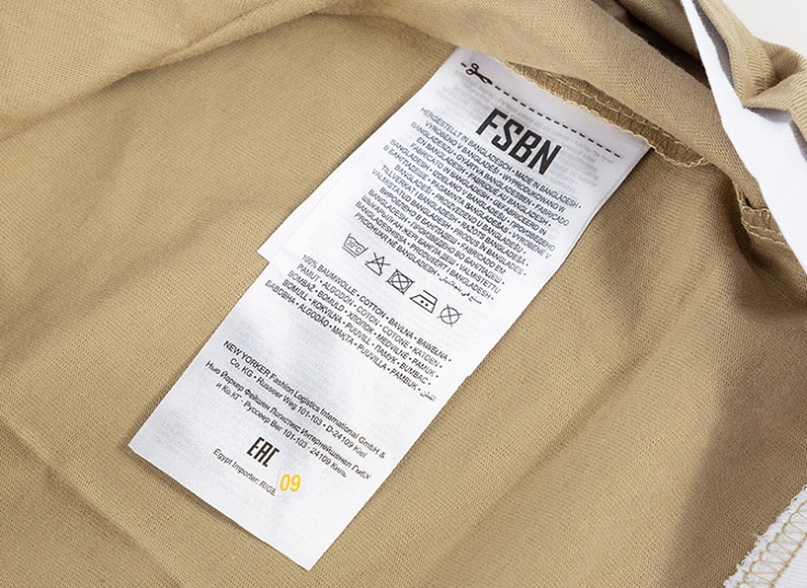تیشرت مردانه FSBN
