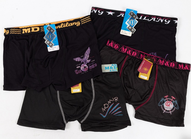 لباس زیر باکسر MD