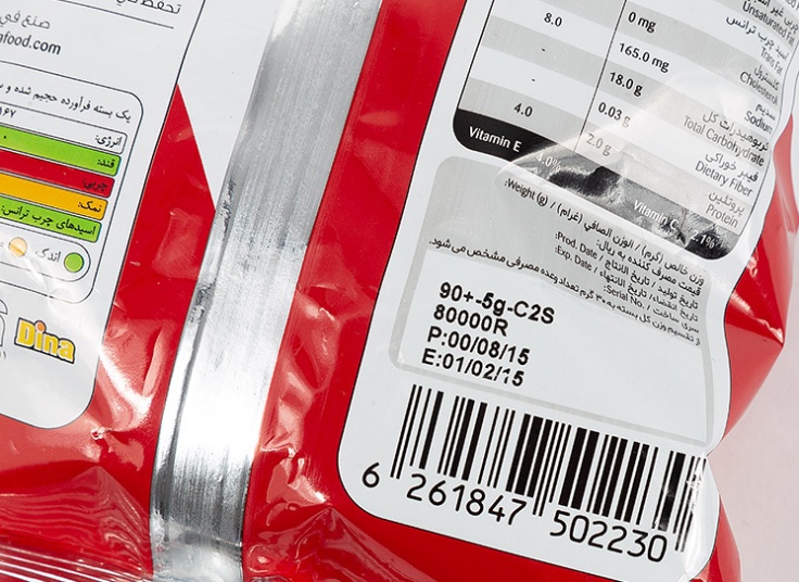 کرانچی چی توز