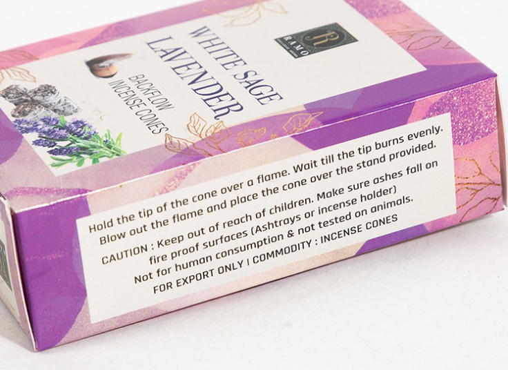 عود آبشاری RAMO