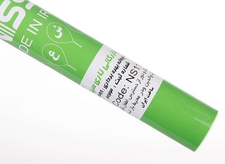 فشفشه آبشار دو قلو