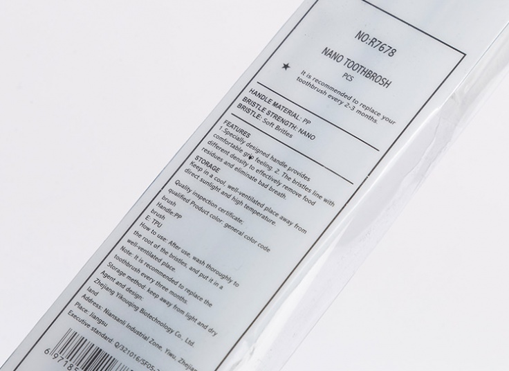 مسواک نانو 3 عددی RAOYI