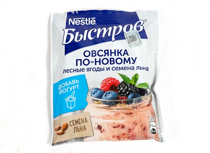 پودر غلات رژیمی Nestle