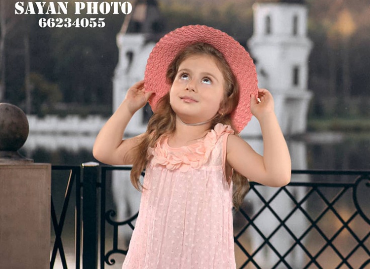 آتلیه سایان