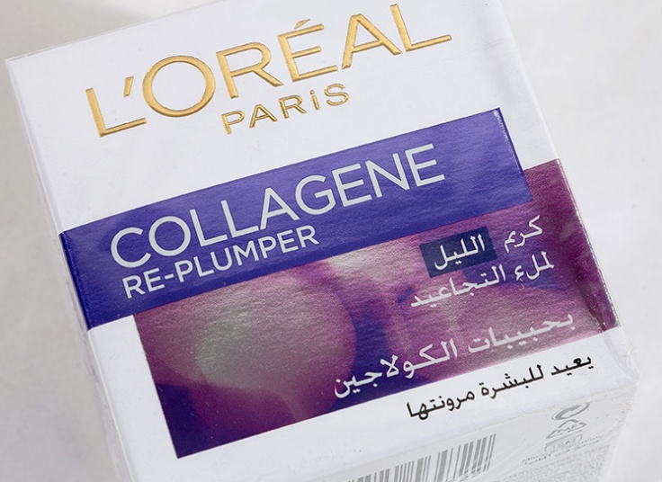 محصولات مراقبت از پوست LOREAL