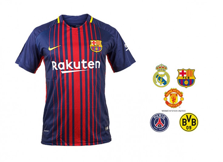 تیشرت ورزشی تیم های باشگاهی