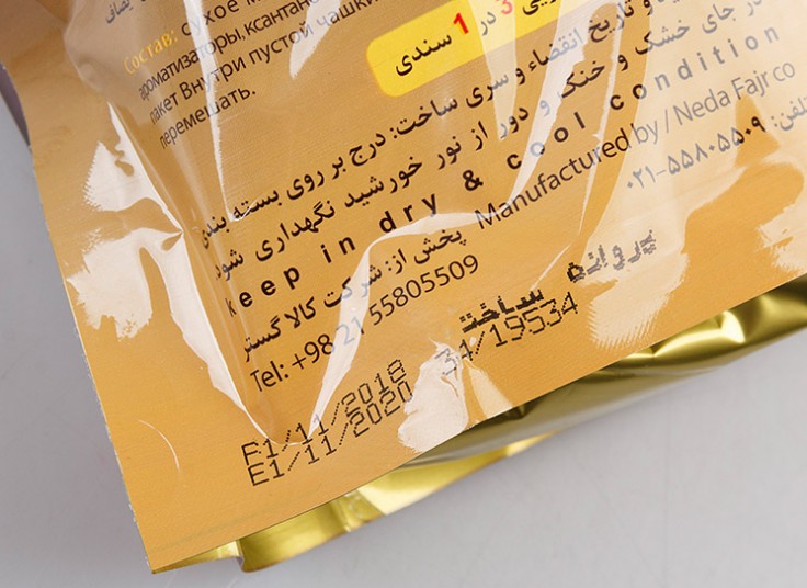 پکیج هات چاکلت و قهوه فوری Sandy