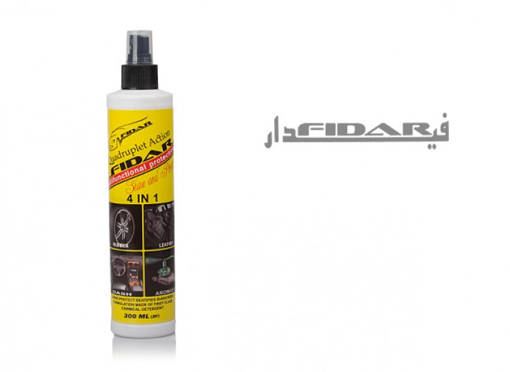 تمیز کننده ماشین Fidar