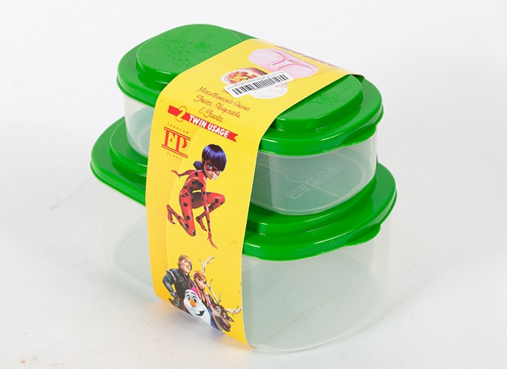 پک 2 عددی ظروف نگهدارنده Smart Box