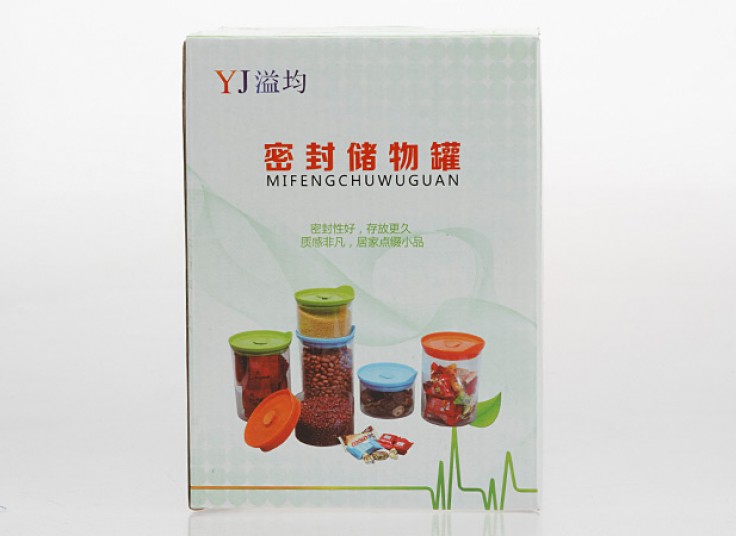 ظرف نگهدارنده حبوبات YJ