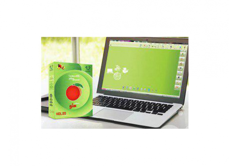 آموزش نرم افزار های مالی آموزشگاه ویژگان علم برتر